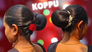 Koppu Shika Mudi Hairstyle for Long Hairs [upl. by Rrats]