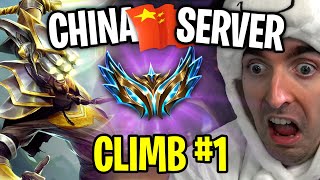 Are they better than Korea  Ranking up with Master Yi 1 CHINA SERVER [upl. by Eleonore978]