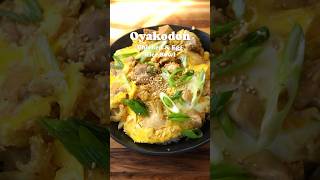 How to make Oyakodon [upl. by Samtsirhc]