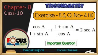 Prove that cos A  1sin A   1sinA  cosA  2sec A Class 10 Ex 83 Q4 ii  Trigonometry [upl. by Dnaltiac]