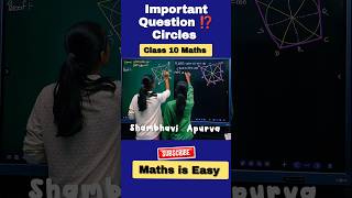 Circles Class 10 NCERT Ex 102 Class 10 maths cbseclass10 circle ytshorts shorts [upl. by Glynas]