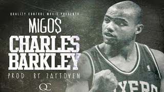 Migos  Charles Barkley YRN 2 [upl. by Imorej]