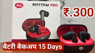 Itel Rhythm Earbuds  Best wireless Bluetooth  New Earbuds [upl. by Nerissa]