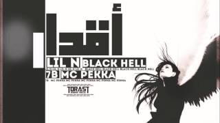 3دربطويل LiLN ft BlacK HeLL  اقدار  Mc PeKKa ft 7B رابحزين ليل ان [upl. by Gerge]