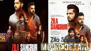 Zila Sangrur Movie  Trailer  Gippy Gerwal Babal Rai Aarushi Sharma  New Punjabi movie 2021 [upl. by Matt]