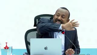 ከዕዳ ወደ ምንዳ ክፍል 4 ጠቅላይ ሚኒስትር ዐቢይ አሕመድ ዶ ር ግብረ ገባዊ እሴት ለዘላቂ ሀሴት በሚል ርዕስ ያቀረቡት ገለጻ [upl. by Bohon]