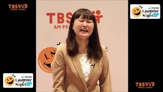 2018年9月のチャンピオン【吉住（人力舎）】ＴＢＳラジオ「マイナビLaughter Night」 [upl. by Letisha]