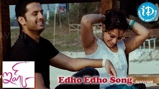 Edho Edho Song  Ishq Movie Songs  Nitin  Nithya Menon [upl. by Aiksa]