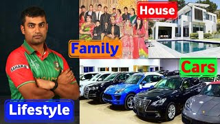 Tamim Iqbal Lifestyle 2023  Wife Income House Family Cars salary Record Biography Net Worth [upl. by Pascoe]