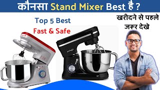 Top 5 Best Stand Mixers for kitchen to buy in India 2023  Comparison Buying Guide Price amp Reviews [upl. by Yekciv]