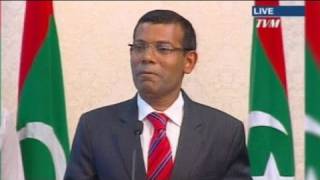 Maldives president quits amid unrest [upl. by Trstram]