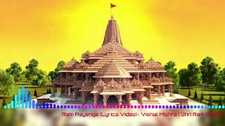 Ram Aayenge bhakti song Vishal Mishra bassboosted song by DJ VSL SOUND Mirzapur UP 63 ♥️ [upl. by Eerahs919]