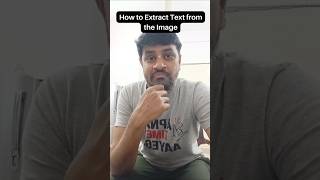 How to Extract Text from the Image [upl. by Ezitram]