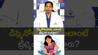 Overcoming Dyspareunia Finding Relief from Painful Intercourse l Dr Radhika B MedPlusONETV [upl. by Aleahc250]