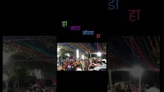 Chamunda Garba Mandal sorda song tendding navaratri navratri tending [upl. by Ycnahc]