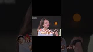 나솔사계 거짓말은 못 하는 그녀ㅣEP84ㅣSBSPlusㅣ매주 목요일 밤 10시 30분 방송 [upl. by Neyu]