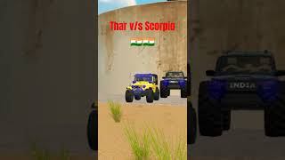 op Thar 🆚 Scorpion compar 🤔🤔🤔❓ attitude trendingshorts viralshorts [upl. by Arrehs885]