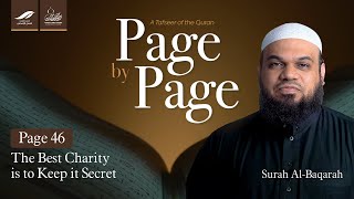 Page 46  The Best Charity is to Keep it Secret  Shaykh Dr Ahsan Hanif  Quran Tafseer Series [upl. by Nalla]