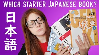 Which Beginner JAPANESE book is BEST for YOU [upl. by Landers]