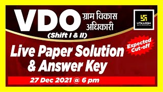 VDOGram Vikas Adhikari 🔴Live Paper Solution amp Answer Key amp Expected Cut Off  1st amp 2nd Shift [upl. by Eusassilem]