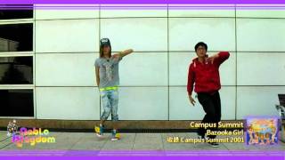 Campus Summit  Bazooka Girl [upl. by Chretien]