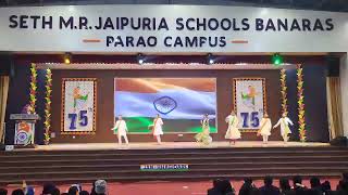 Seth M R Jaipuria Schools [upl. by Yenruoc]