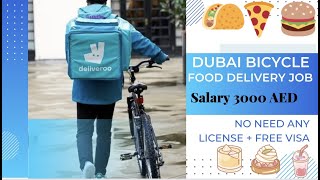 Talabat Food Delivery Jobs In Dubai  Bicycle Delivery Jobs In Dubai [upl. by Tillman233]