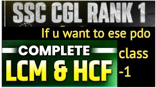 LCM and HCF for SSC CGLHow to find LCM in secSachin sir [upl. by Slifka]