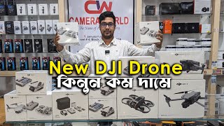 New DJI Drone with Best price in Bangladesh  Big Sale On DJI Drone in BD [upl. by Lantz827]