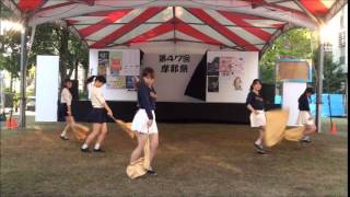 武蔵野大学フラッグバトン部 摩耶祭２０１４② [upl. by Leynwad]