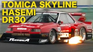 〈ENGSub〉長谷見昌弘がスーパーシルエット・トミカスカイラインに乗った【Best MOTORing】2001 [upl. by Amin]