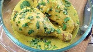 Keto Recipe  Curry Chicken [upl. by Giliana]