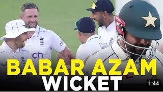 Babar Azam Wicket  Pakistan vs England  1st Test Day 1 2024  PCB  M3G1K [upl. by Viviana]