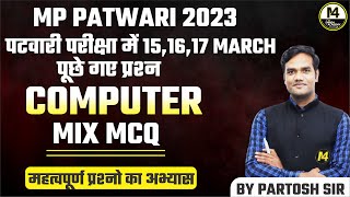 MIXED QUESTION  PATWARI COMPUTER CLASSES  MP PATWARI COMPUTER CLASSES  CLASSES BY PARTOSH SIR [upl. by Haskins]