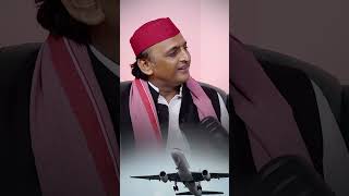 Akhilesh Yadav on Teju Bhaiya shorts [upl. by Saduj]