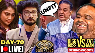 Vishnu காத்த மொத்தமா புடுங்கிய Kamal😡தோலுரிக்கும் Ravindar Bigg Boss Review [upl. by Tacklind493]