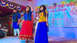 Chunni Mein Song  Tiktok Dj Music Rimix  Bangla Stages Dance Performance by Juthi  As Music Bd [upl. by Ribal925]