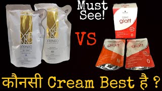 कौनसी Cream सब्से अच्छी है Loreal Xtenso Oil Trio Vs Glatt Hair Straightening Cream For Curly Hair [upl. by Hosea]