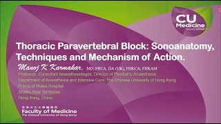 Thoracic Paravertebral Block Sonoanatomy Techniques and Mechanism of Action [upl. by Spike]