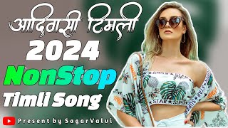 Nonstop New Timli Song 202425  Aadivasi Trending Tur Tone Timli Song 202425 [upl. by Luing36]