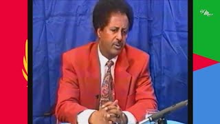 Bereket Mengisteab  Interview Video Part One  ዕላል ምስ ስነጥበባዊ ራ ሃ ባ ዶር በረኸት መንግስትኣብ  Official [upl. by Ingham]