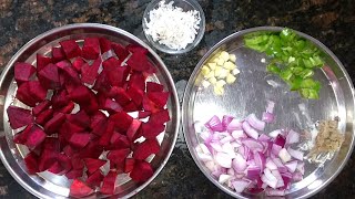 चुकंदर की सब्ज़ी बनाने का परफ़ेक्ट तरीका  Beetroot Sabzi [upl. by Nirro983]