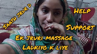 ek jruri massage sabhi bheno k liye maa baap kiyevideo pura jrur dekhe viralvideo shaikhgirllali [upl. by Tapes]