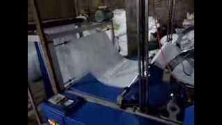 pp woven bag cutting machine [upl. by Borries434]