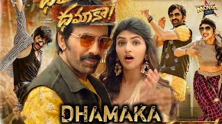 Dhamaka 2022 Telegu Movie  Ravi Teja Jayaram Sree Leela  Dhamaka Movies Full Facts Review HD [upl. by Yraillih]