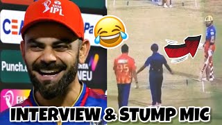 Rukja Pencho Saans Toh Len De Virat Kohli Virat Kohli Stump mic and Post Match match Presentation [upl. by Yoo67]