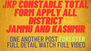 🔥JK SSB Forester New Vacancy 2024  Total post apply JKP Constable  KnowledgeCenter67 [upl. by Agan]