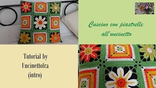 cuscino con piastrelle alluncinetto tutorial intro [upl. by Econah]