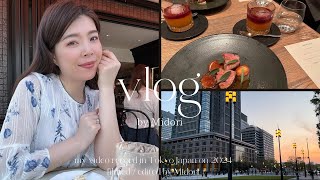 vlog｜4月週末デート🍓青山ディナーL’AS🥂神楽坂カフェ🧁うさまる10周年🎉 [upl. by Oinafipe]