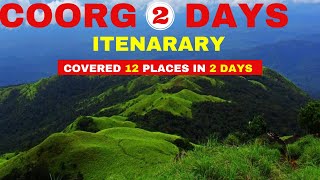 Coorg 2 days itinerary  Coorg 2 days trip plan  Coorg tourist places [upl. by Nee]